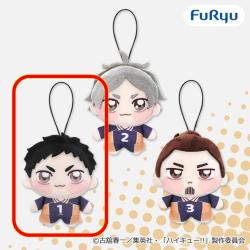 【澤村大地】ハイキュー!!　ちょぴぬいぷち④