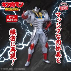 『キン肉マン』完璧超人始祖編　リアルフィギュア-悪魔将軍-