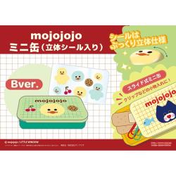 【B】mojojojo　ミニ缶（立体シール入り)