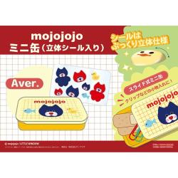 【A】mojojojo　ミニ缶（立体シール入り)