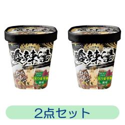 【2点セット】医食同源ドットコム 中華房 酸辣燙【2026/07/26】