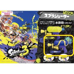 【ブルー】スプラトゥーン3　スプラシューター