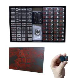 麻雀セット　黒龍稗