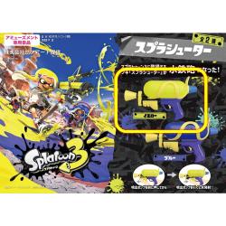 【イエロー】スプラトゥーン3　スプラシューター