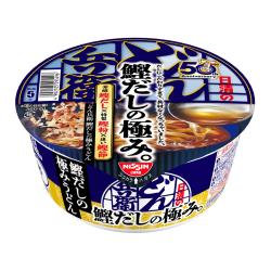 日清のどん兵衛 鰹だしの極みうどん【2026/11/07】