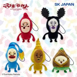 こびとづかん　デフォルメマスコット3