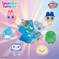 たまごっち　ぬいぐるみちゃーむ〜Tamagotchi Paradise〜