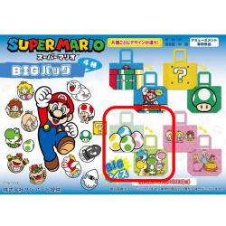 【たまごからヨッシーたち】スーパーマリオ　ビッグバッグVer1