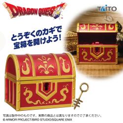 ドラゴンクエスト　とうぞくのカギで開く！宝箱