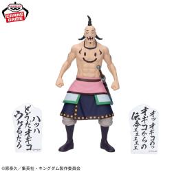 キングダム　オギコフィギュア
