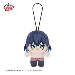 【嘴平伊之助】アニメ「鬼滅の刃」　ほわぬいvol.1