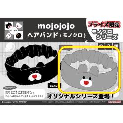 【グレー】mojojojo　ヘアバンド(モノクロ)