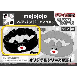 【ブラック】mojojojo　ヘアバンド(モノクロ)