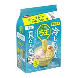 日清ラ王 冷しらぁめん 貝だし塩 2食パック【2027/01/11】