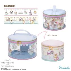 mofusand×サンリオキャラクターズ　ラウンドバニティポーチ