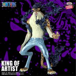ワンピース　KING OF ARTIST ROB LUCCI Awakening-SPECIAL ver.-
