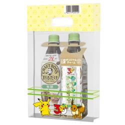 【無糖】割るだけクラフトボスカフェ 2本パック 30周年ポケモンチャーム付【2027/04/30】