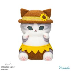 【ぱんつ×グレー】mofusand　ひまわりにゃんBIGぬいぐるみ