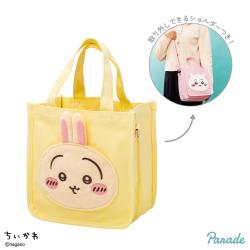 【うさぎ】ちいかわ　2WAYミニトートバッグ