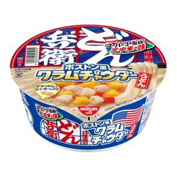 日清のどん兵衛 ボストン風クラムチャウダーうどん【2026/11/19】