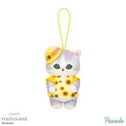 【ワンピース×グレー】mofusand　ひまわりにゃんマスコット