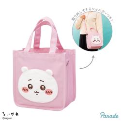【ちいかわ】ちいかわ　2WAYミニトートバッグ