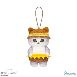 【ぱんつ×グレー】mofusand　ひまわりにゃんマスコット