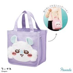 【モモンガ】ちいかわ　2WAYミニトートバッグ