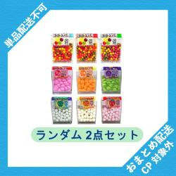 【ランダム2個セット】ゴーゴーみんちゅ他【2027/02/28】 ※景品説明有り
