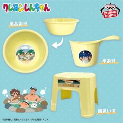 クレヨンしんちゃん　お風呂グッズ3点セット