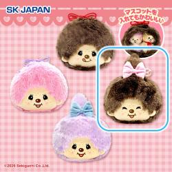 【モンチッチちゃん】モンチッチ　窓付きぬいぐるみ巾着