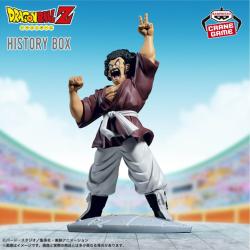 ドラゴンボールZ　History Box ミスター・サタン