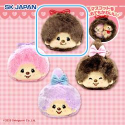【モンチッチくん】モンチッチ　窓付きぬいぐるみ巾着