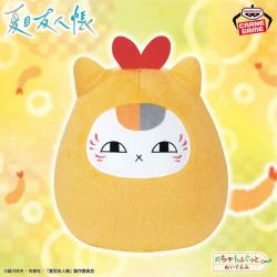夏目友人帳　めちゃもふぐっと ニャンコ先生エビフライぬいぐるみ
