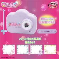 名探偵プリキュア！　トイカメラ