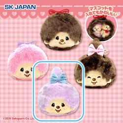 【モンチッチちゃん(パープル)】モンチッチ　窓付きぬいぐるみ巾着
