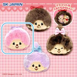 【モンチッチくん(ピンク)】モンチッチ　窓付きぬいぐるみ巾着
