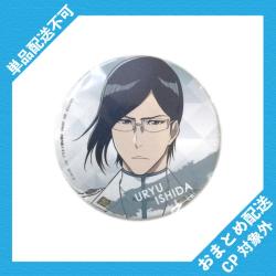 【石田雨竜】BLEACH　缶バッジ〜千年血戦篇〜 ※景品説明有り