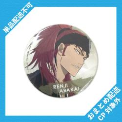 【阿散井恋次】BLEACH　缶バッジ〜千年血戦篇〜 ※景品説明有り