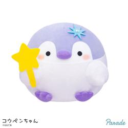 コウペンちゃん　君を見守る星空BIGぬいぐるみ