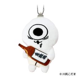 【酒狂いエンド】ネックビ　マスコットキーホルダー
