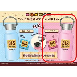 【ビス・ピンク】チロルチョコ　ハンドル付きステンレスボトル