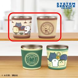 【ブラウン】お文具といっしょ　真空ステンレスカラータンブラーセット