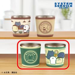 【グリーン】お文具といっしょ　真空ステンレスカラータンブラーセット