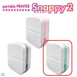 【ミントグリーン】ポータブルプリンター  スナッピー2