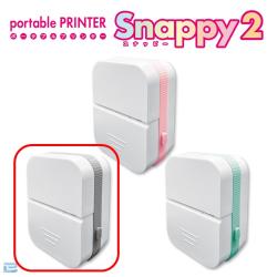 【グレー】ポータブルプリンター  スナッピー2