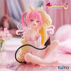 To LOVEる-とらぶる-ダークネス　Desktop Cute フィギュア ナナ〜ルームウェアver.〜