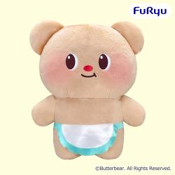バターベア　超BIGぬいぐるみ