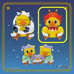 【かに座】ファイナルファンタジー　星座チョコボぬいぐるみ おうし座＆ふたご座＆かに座