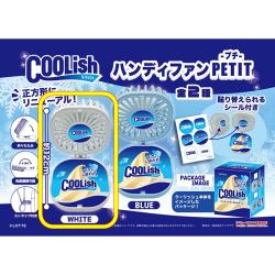 【ホワイト】クーリッシュ　ハンディファンPETIT‐プチ‐